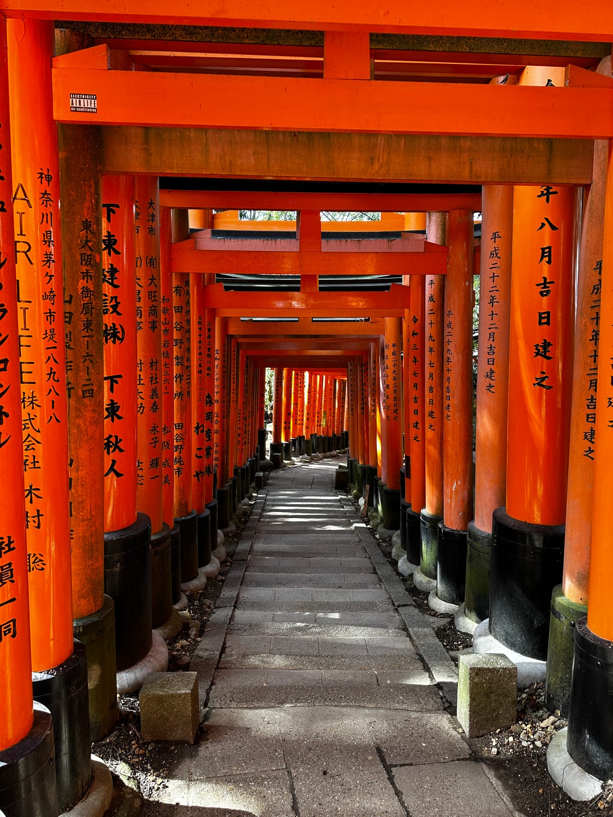 Fushimi-Inari